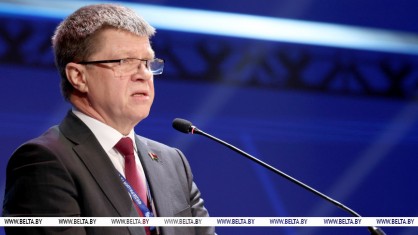 Председателем ФПБ переизбран Юрий Сенько
